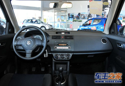 雨燕享3000元節能補貼，購車即送大禮包——佛山地區限時優惠